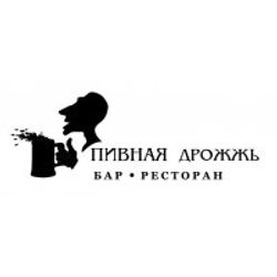 Пивная дрожжь