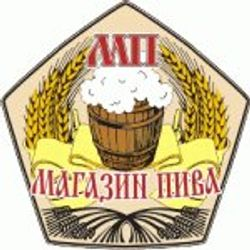 Пивной стандарт на Коломяжском