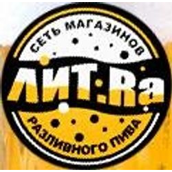 Лит.Ра на Савушкина