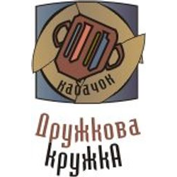 Ресторан Дружкова кружка