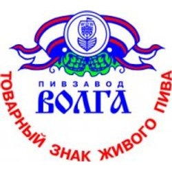 Пивоваренный завод  Волга (Объединенные пивоварни Хейнекен)