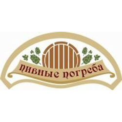 Пивные погреба на Савушкина
