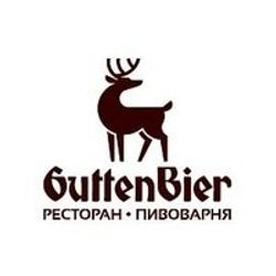 Gutten bier