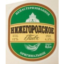 Нижегородское оригинальное (Дзержинский ПЗ)