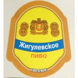 Жигулевское (Букет Чувашии)
