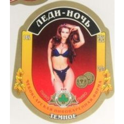 Леди Ночь (Букет Чувашии)
