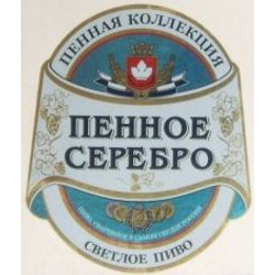 Пенное Серебро (Букет Чувашии)
