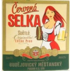 Cervena Selka svetle(Россия)