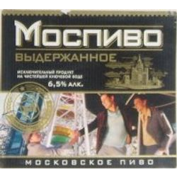Моспиво Выдержанное