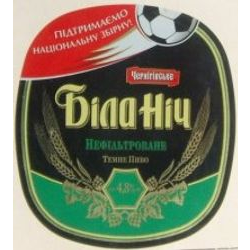 Чернiгiвське Бiла Нiч