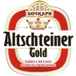 Бочкари Altschteiner Gold