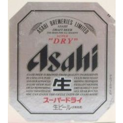 Asahi Super Dry