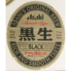 Asahi Black