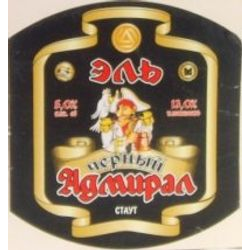 Черный адмирал Стаут