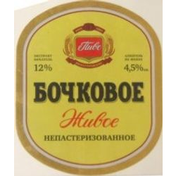 Бочковое живое(Дзержинский ПЗ)