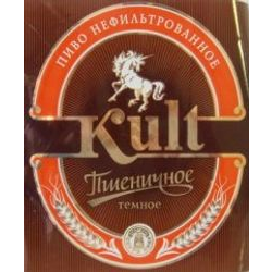 Kult Пшеничное темное (Криница)