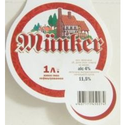 Munker Золото Вятки(Россия г.Владимир)