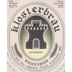 Klosterbrau Weizenbier (пиво Клостербрау пшеничное разливное)