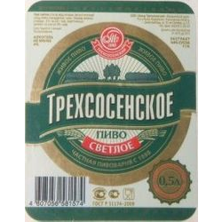 Трехсосенское светлое (г.Димитровград)