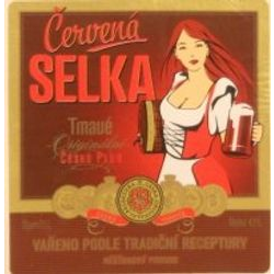 Cervena Selka tmave(Россия)