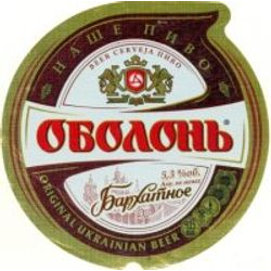 Оболонь Бархатное