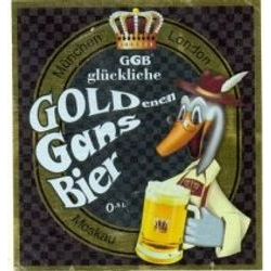 Gold Gans Bier (Пенза-Очаково)