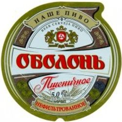Оболонь Пшеничное