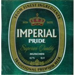 Imperial Pride(Мытищи-МПК)