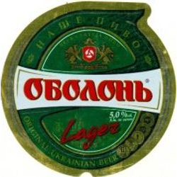 Оболонь Lager
