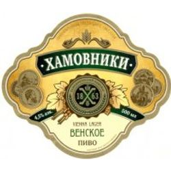 Хамовники Венское