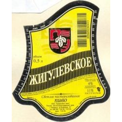 Жигулевское (г. Тихорецк)