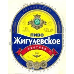 Жигулевское Воронежское (Воронеж-Балтика)