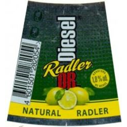 Dr. Diesel Radler (Санкт-Петербург-ОПХ)