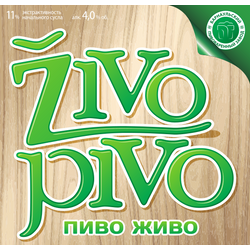 Живо Пиво