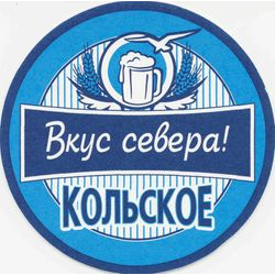 Кольское Поморское
