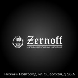 Zernoff