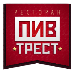 ГлавПивТрест