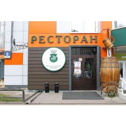 Стражек