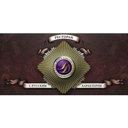 Денисъ Давыдовъ
