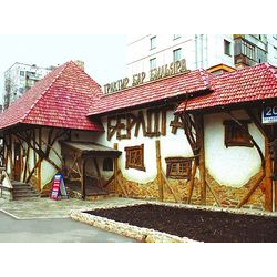 Берлога, трактир