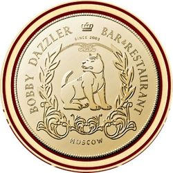 Bobby Dazzler Pub / Бобби Даззлер Паб