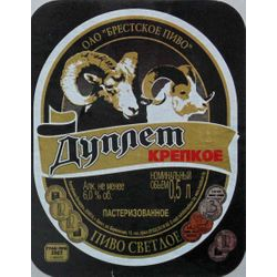 Брестское Дуплет