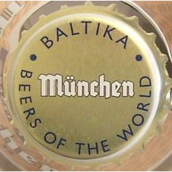 Baltika Munchen Weizen (С-Пб)