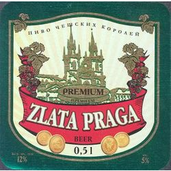 Zlata Praga premium (Лысковский ПЗ)