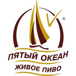 Пятый океан Великое Владимирское
