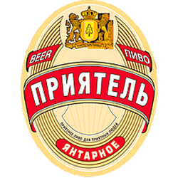 Приятель Янтарное