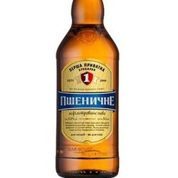 Перша Приватна Броварня Пшеничне