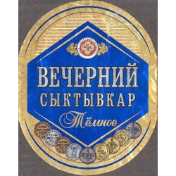 Вечерний Сыктывкар