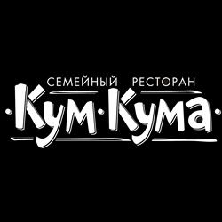 КумКума