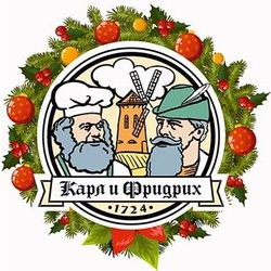 КАРЛ I, ресторан 